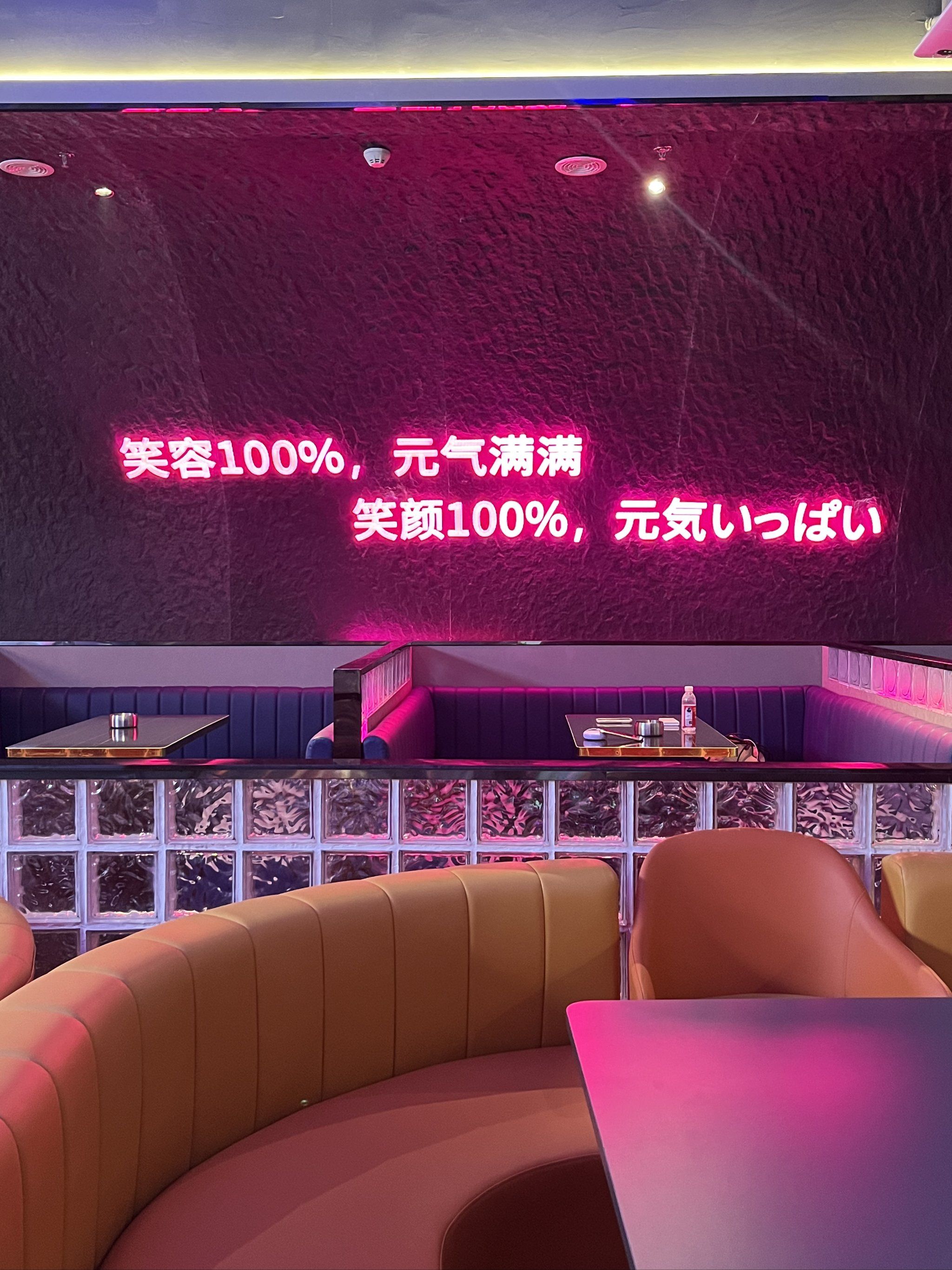 葫芦岛性价比商务ktv推荐-南票区ktv预定