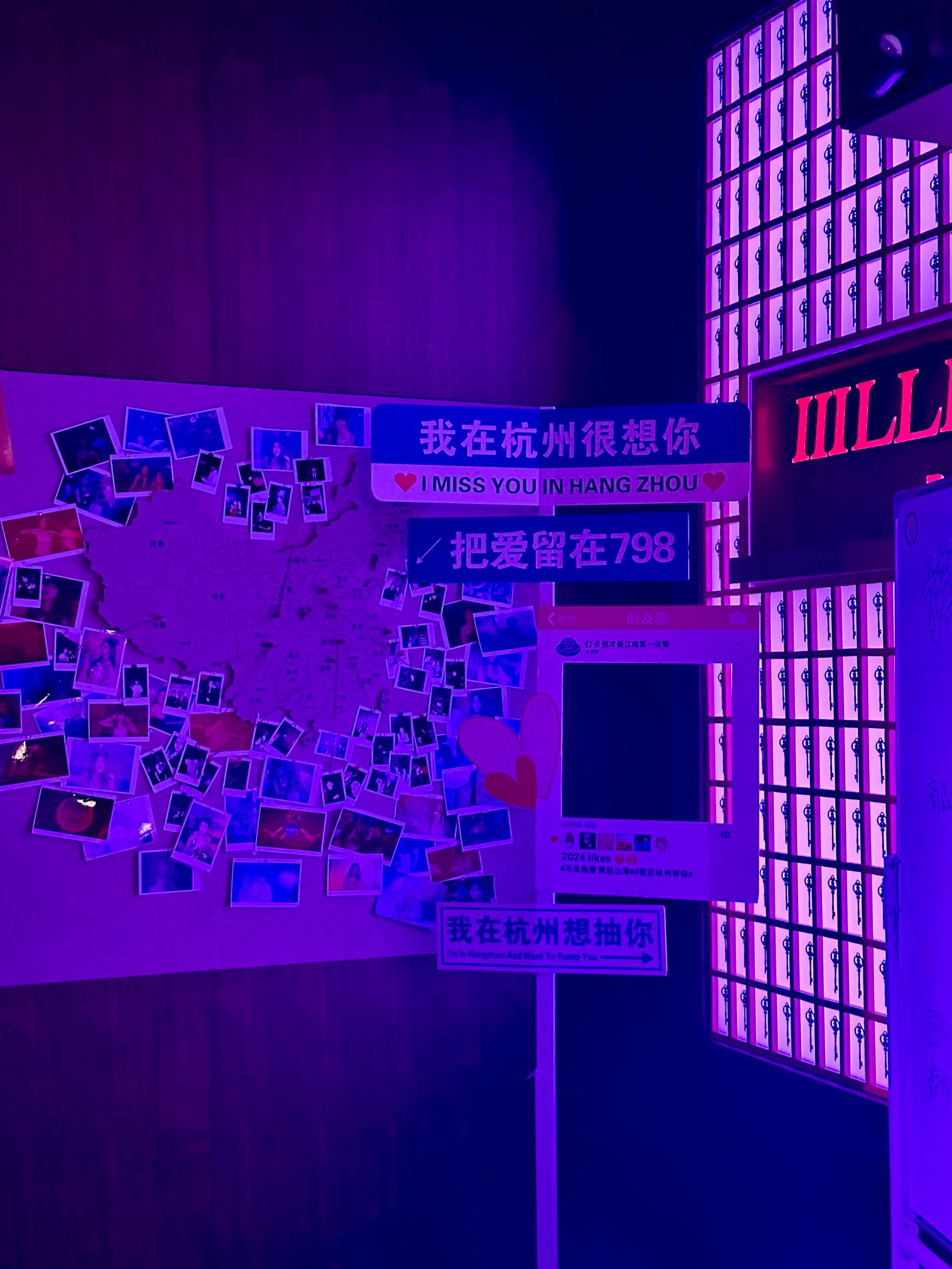 葫芦岛商务KTV，中低端差异-建昌县ktv预定