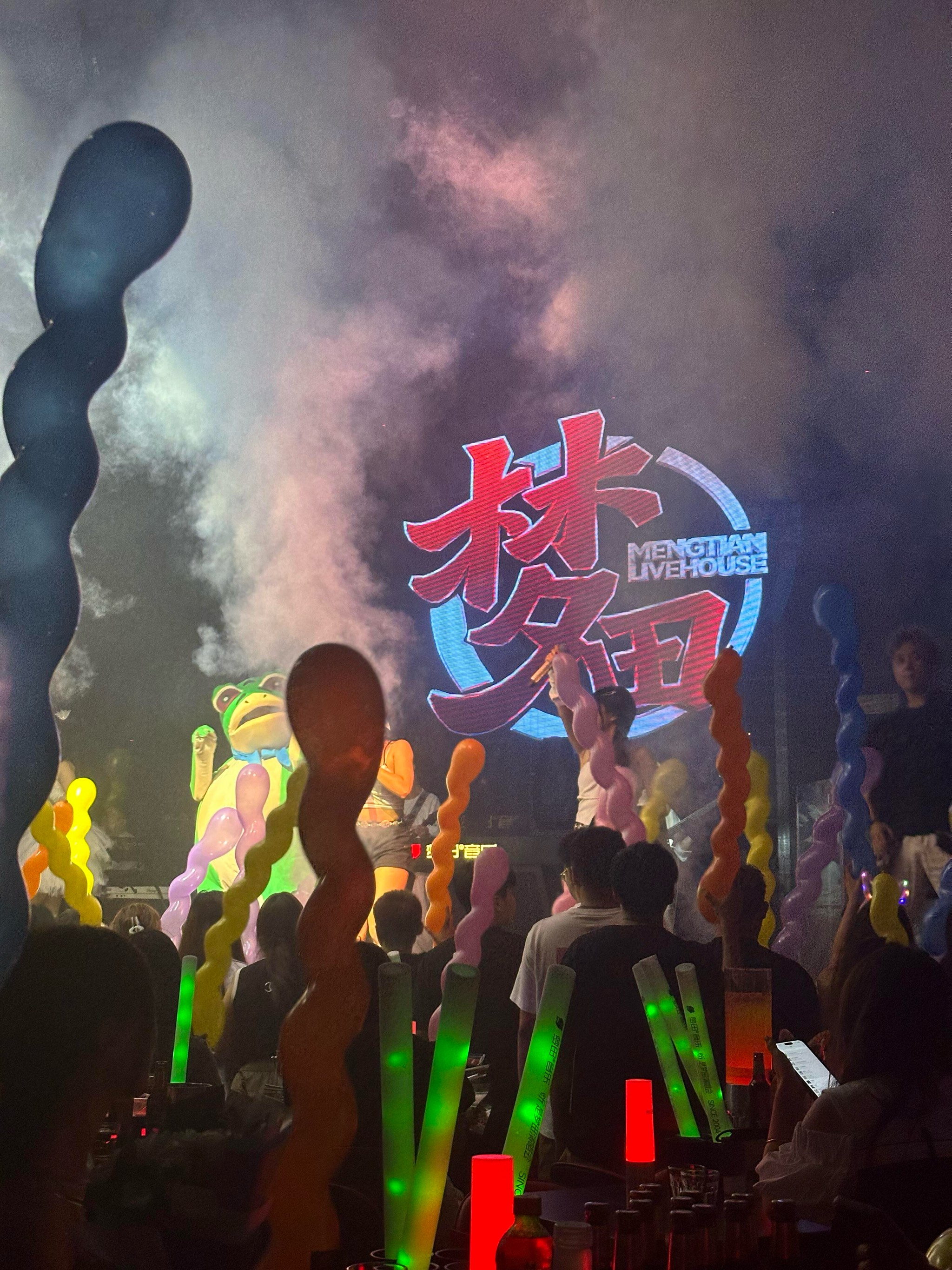 葫芦岛商务KTV好去处-南票区ktv预定